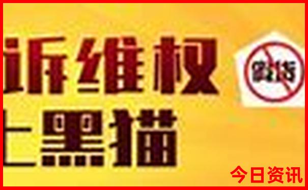 亚克力厂家前十名排名